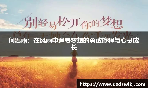 芒果体育官方网站