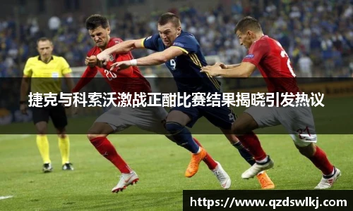 芒果体育官方网站