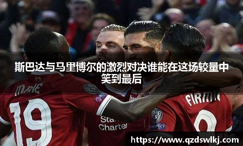 芒果体育官网入口