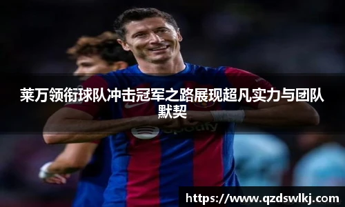 芒果体育官网入口